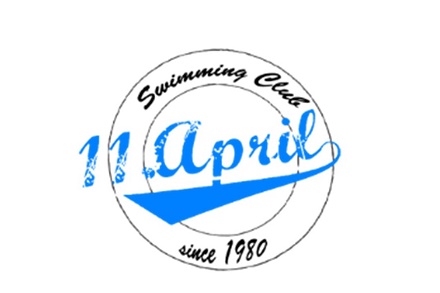 Plivački miting April masters 2017